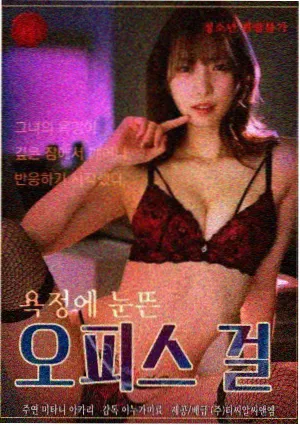 四海影院 影视资讯